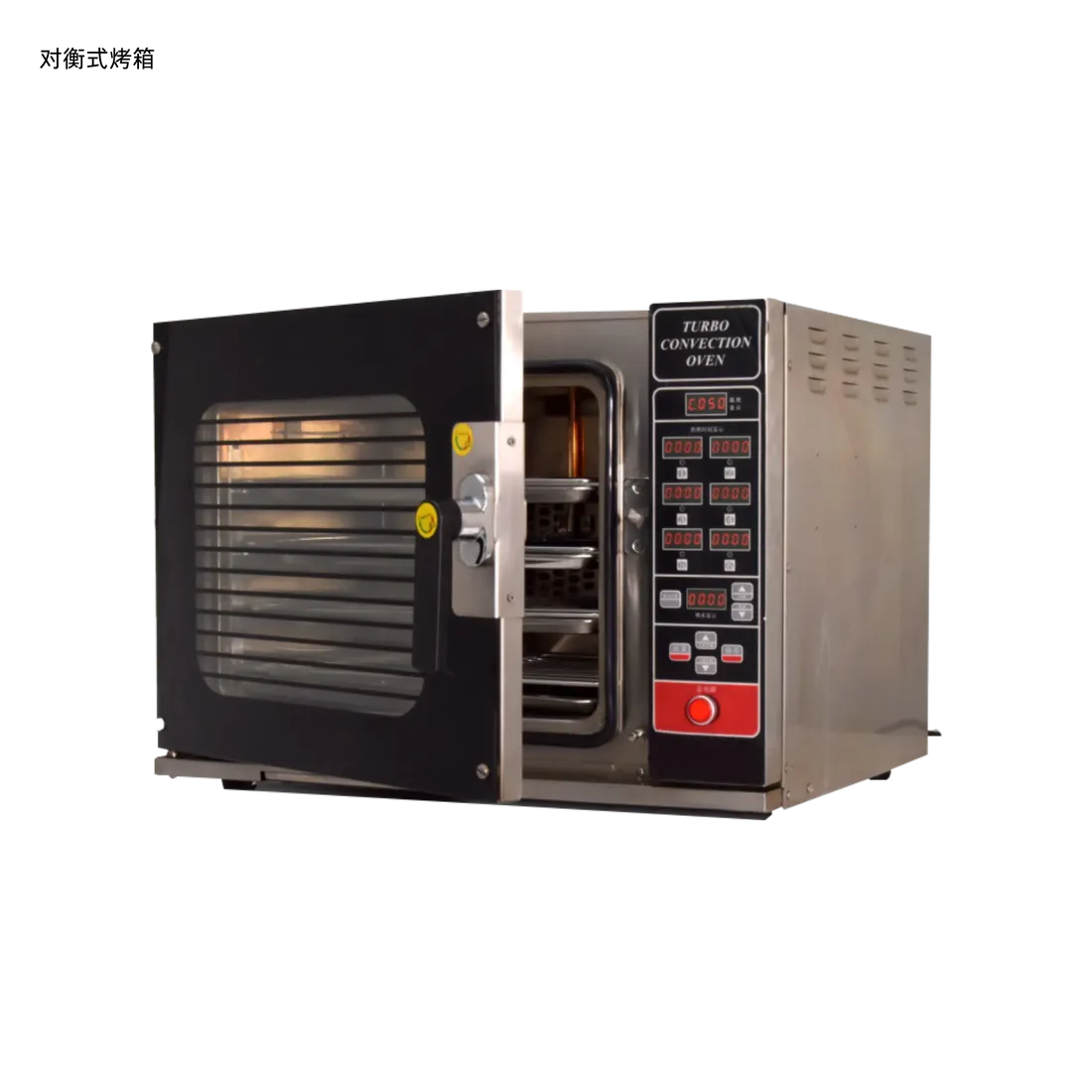 Turbo Convection Oven