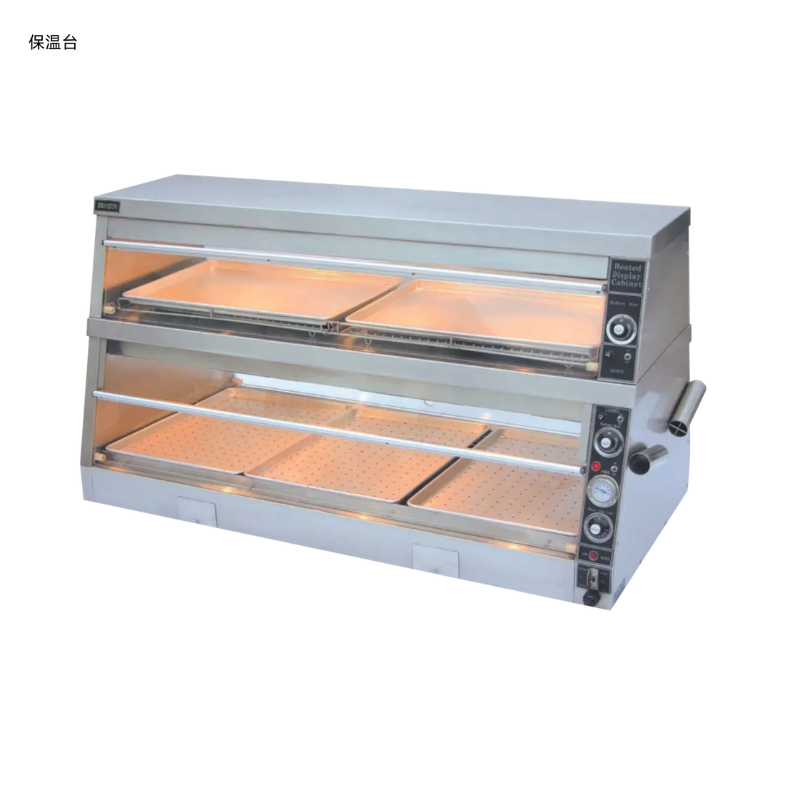 Heated Display Cabinet