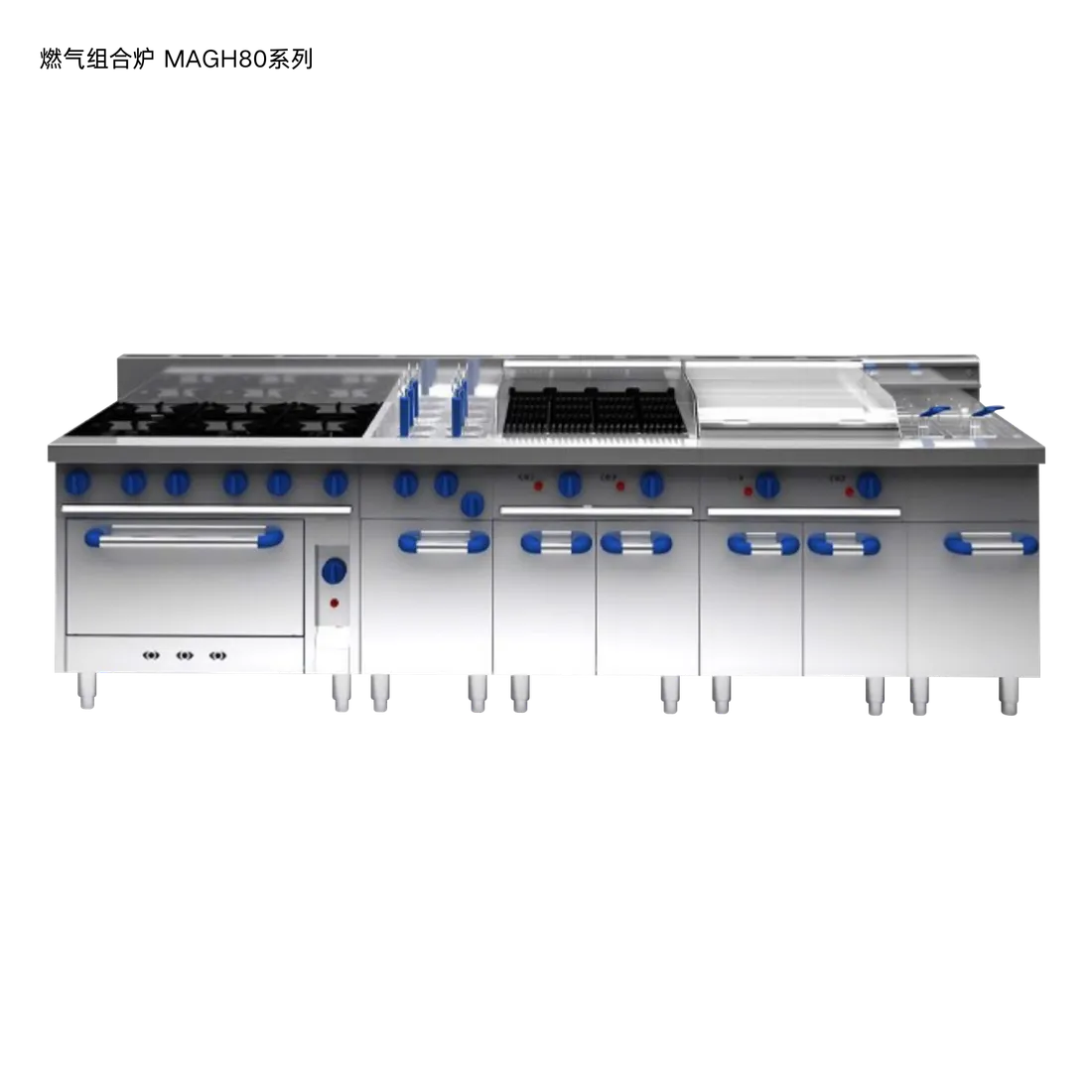 MAGH80 Modular Cooking Suite