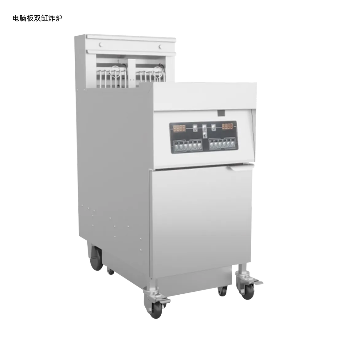 Twin-Vat Electric Fryer