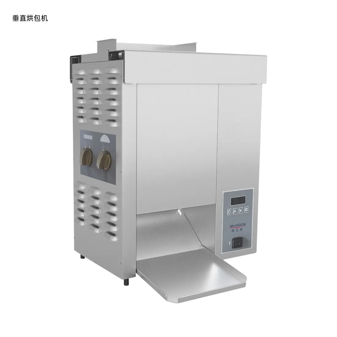 Vertical Bun Toaster