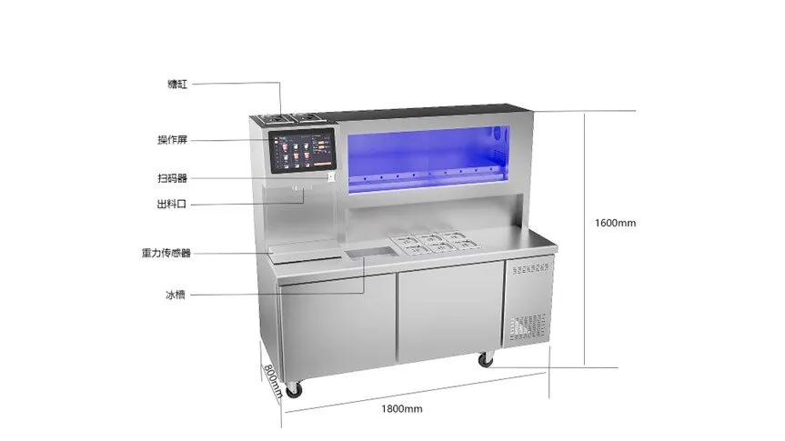 Smart Milk Tea Machines 7